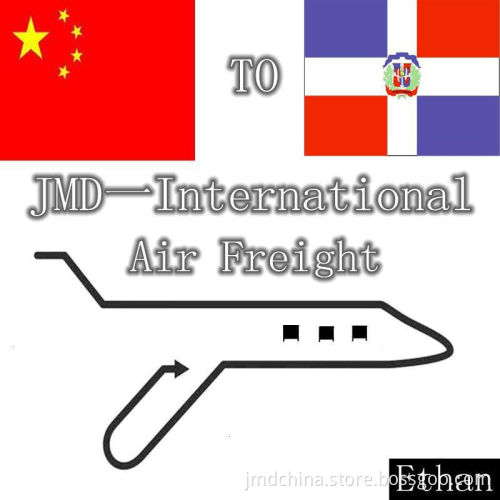 Air Freight From China (Shenzhen/Hongkong/Guangzhou) to Dominican Republic